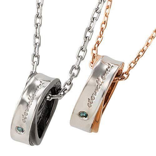 安い ホワイトクローバー ペアネックレス カップル 人気 サージカルステンレス ブルーダイヤモンド ブランド ペアペンダント 4sup074go ロイヤルグローブ 通販 Yahoo ショッピング 美しい Collezionec2ph Com