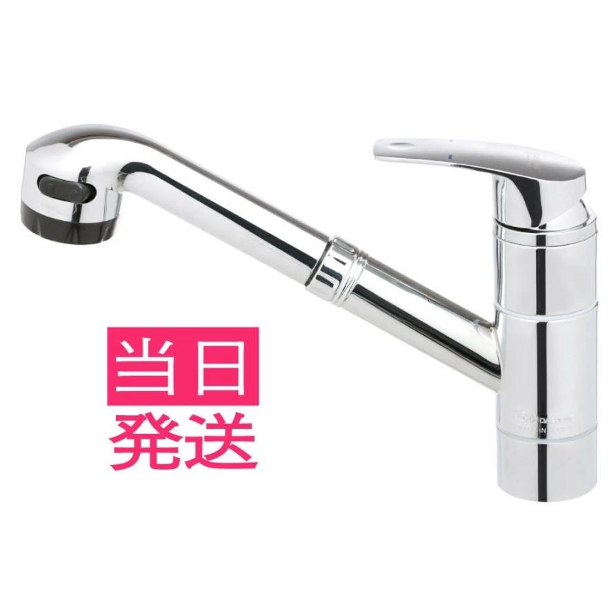 安い 水栓 蛇口 おしゃれで洗練されたデザインのシステムキッチン水栓 キッチンシャワー水栓 システムキッチンシャワー水栓 ワンホール伸縮水栓 シングルレバー混合栓 水道蛇口 送料無料 あす楽 キッチン水栓 キッチン Magoury Com