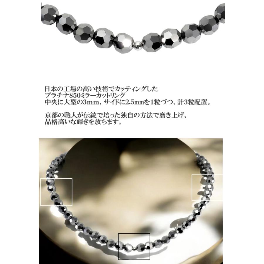 プラチナ ネックレス メンズ pt850 ブラックダイヤモンドカラー