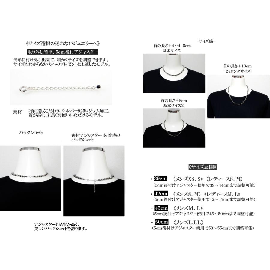 プラチナ ネックレス メンズ pt850 ブラックダイヤモンドカラー プラチナ ネックレス メンズ pt850 ブラックダイヤモンドカラー