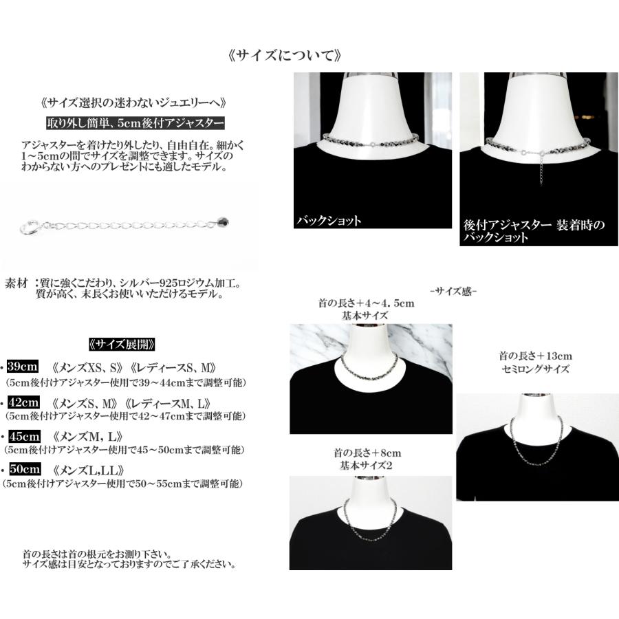 プラチナ ネックレス メンズ pt850 ブラックダイヤモンドカラー