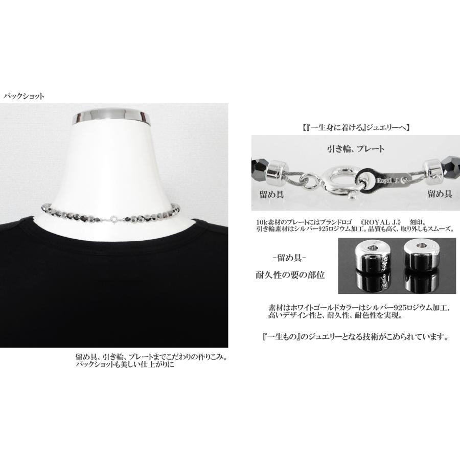 プラチナ ネックレス メンズ pt850 ブラックダイヤモンドカラー ブラックスピネルカラー 6mm｜royaljewelry｜19