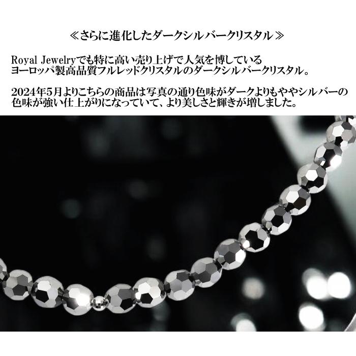 プラチナ ネックレス メンズ pt850 ブラックダイヤモンドカラー