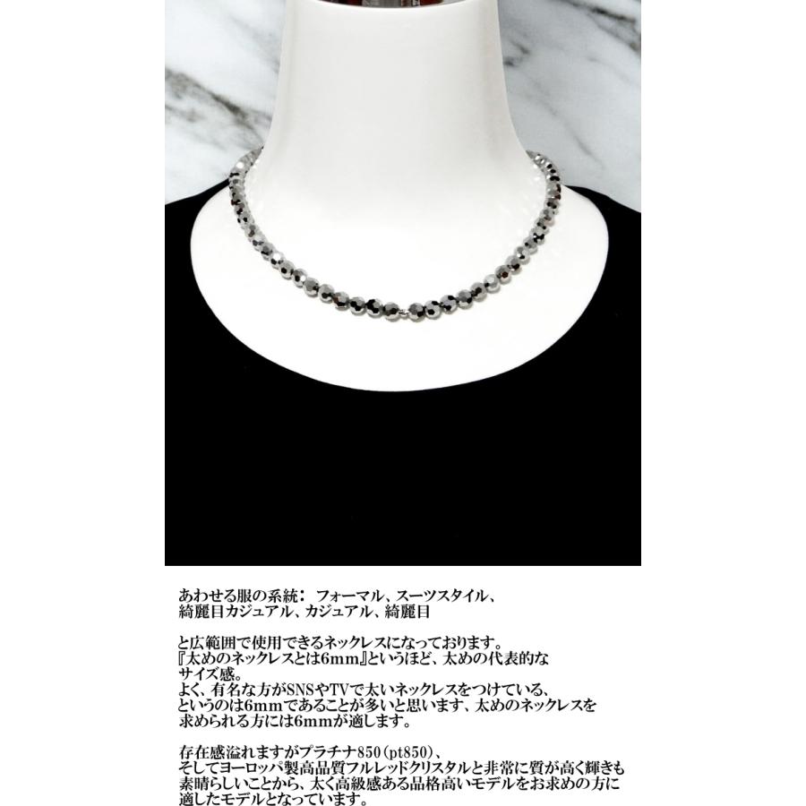 PT850 プラチナ ブラックストーン ネックレス 一粒 シンプル プラチナ ネックレス メンズ pt850 ブラックダイヤモンドカラー