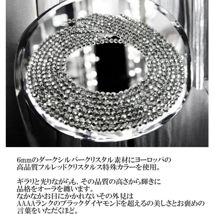 プラチナ ネックレス メンズ pt850 ブラックダイヤモンドカラー