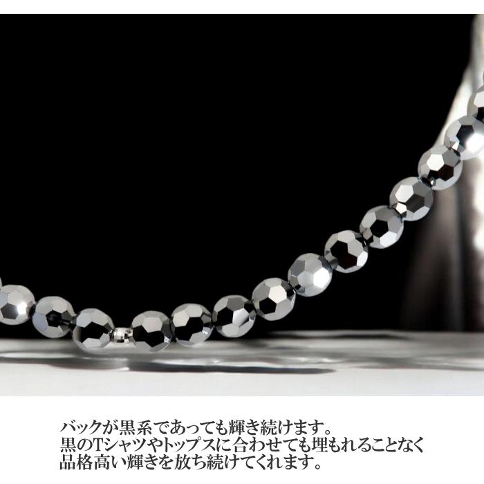 プラチナ ネックレス メンズ pt850 ブラックダイヤモンドカラー