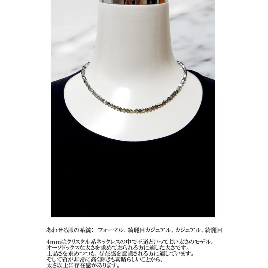 ネックレス メンズ プラチナ850 pt850 シルバー925 ブルースピネル