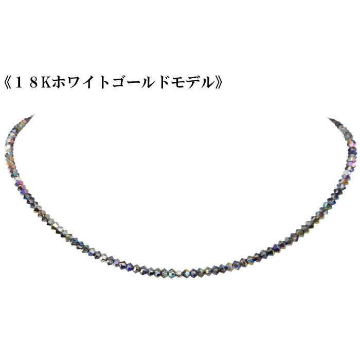 ネックレス 18k 3mm ブルースピネル色 クリスタル メンズ 18金 ゴールド レディース ホワイトゴールド 18kwg ブランド｜royaljewelry｜13