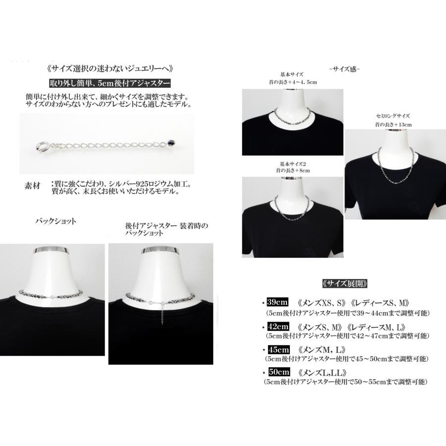 プラチナ ネックレス メンズ pt850 ブラックダイヤモンドカラー プラチナ ネックレス メンズ pt850 ブラックダイヤモンドカラー