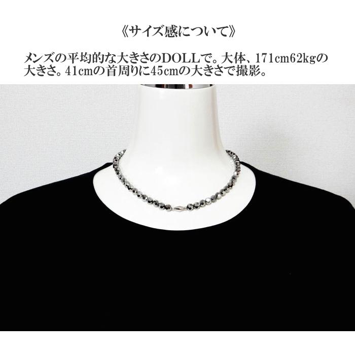 プラチナ ネックレス メンズ pt850 ブラックダイヤモンドカラー プラチナ ネックレス メンズ pt850 ブラックダイヤモンドカラー
