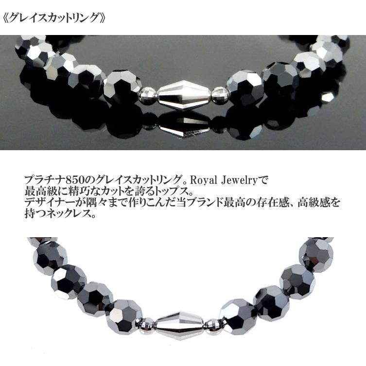 プラチナ ネックレス メンズ pt850 ブラックダイヤモンドカラー プラチナ ネックレス メンズ pt850 ブラックダイヤモンドカラー