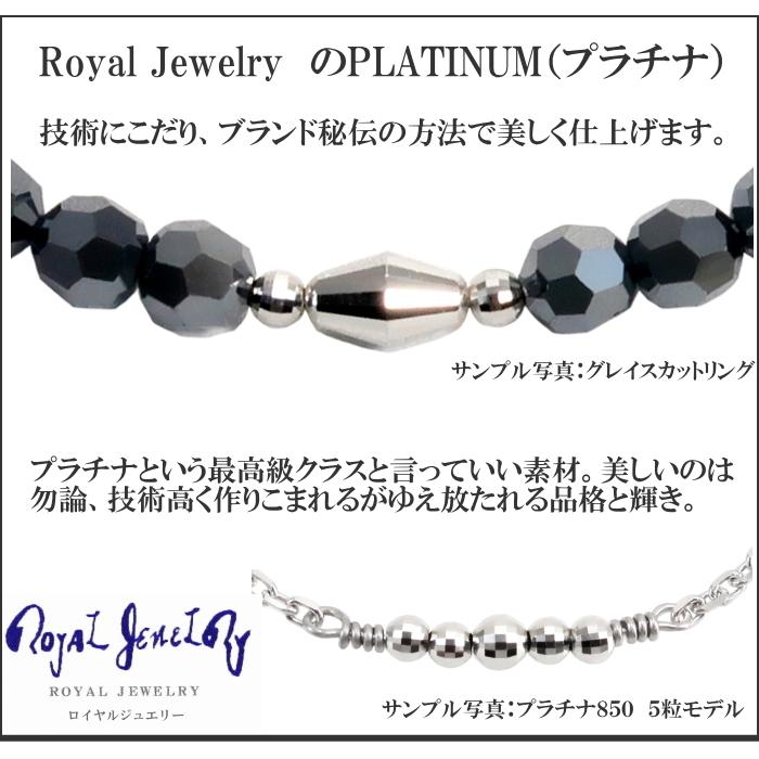 プラチナ ネックレス メンズ pt850 ブラックダイヤモンドカラー ブラックスピネルカラー 4mm｜royaljewelry｜11