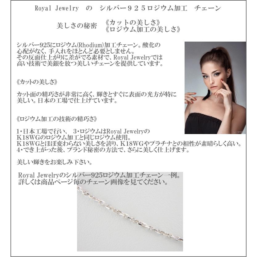 18金 k18 18kwg ネックレス メンズ ホワイトゴールド ルビーカラー