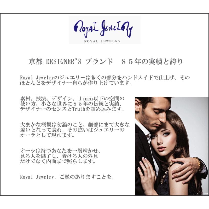 シルバー メンズ 18k ネックレス ルビーカラー スワロフスキー R クリスタル ペンダント 18金 レディース ホワイトゴールド チェーン 149 Royal Jewelry 通販 Yahoo ショッピング