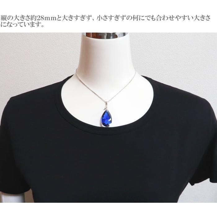 18金 k18 18kwg ネックレス メンズ ホワイトゴールド サファイア 18金 k18 18kwg ネックレス メンズ ホワイトゴールド サファイア
