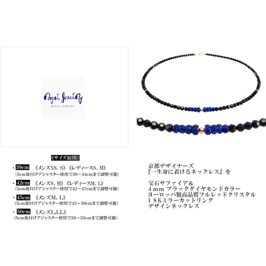 18金 k18 18k ネックレス メンズ ゴールド ブラックダイヤモンドカラー