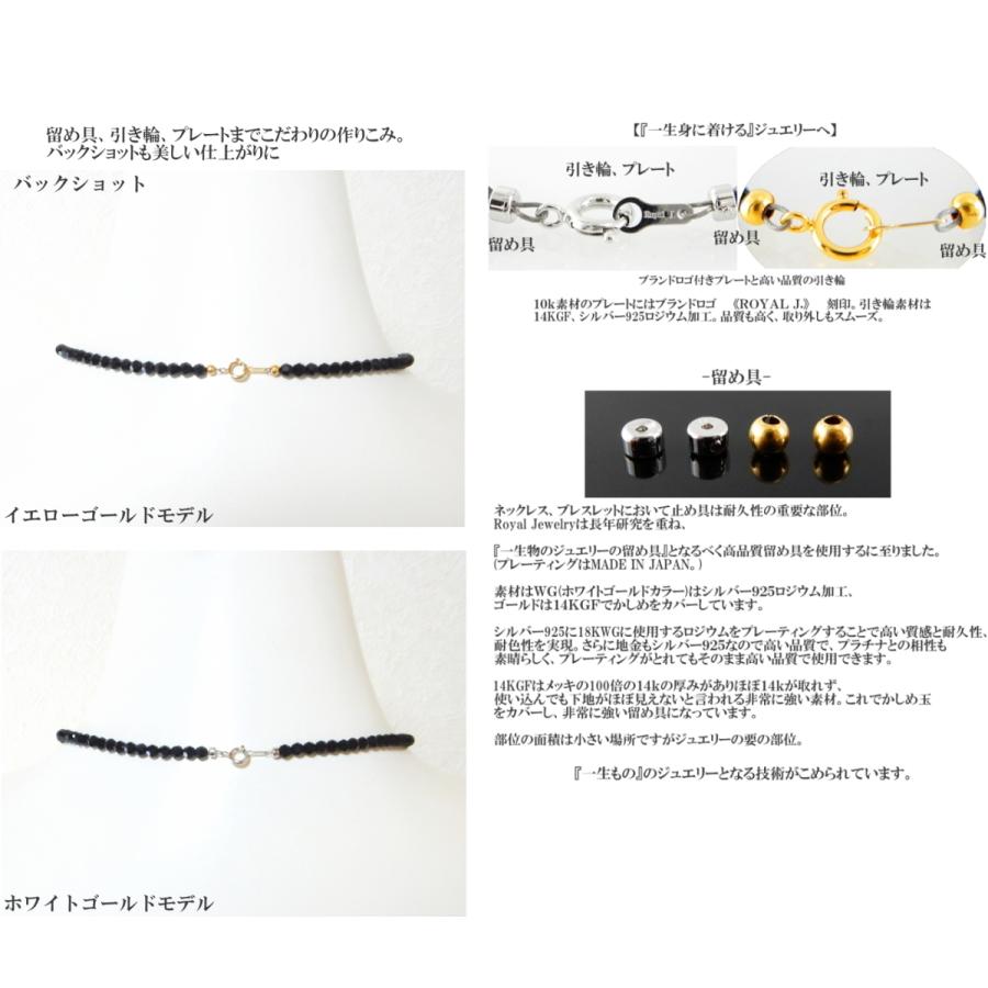 18金 k18 18k ネックレス メンズ ゴールド ブラックダイヤモンドカラー
