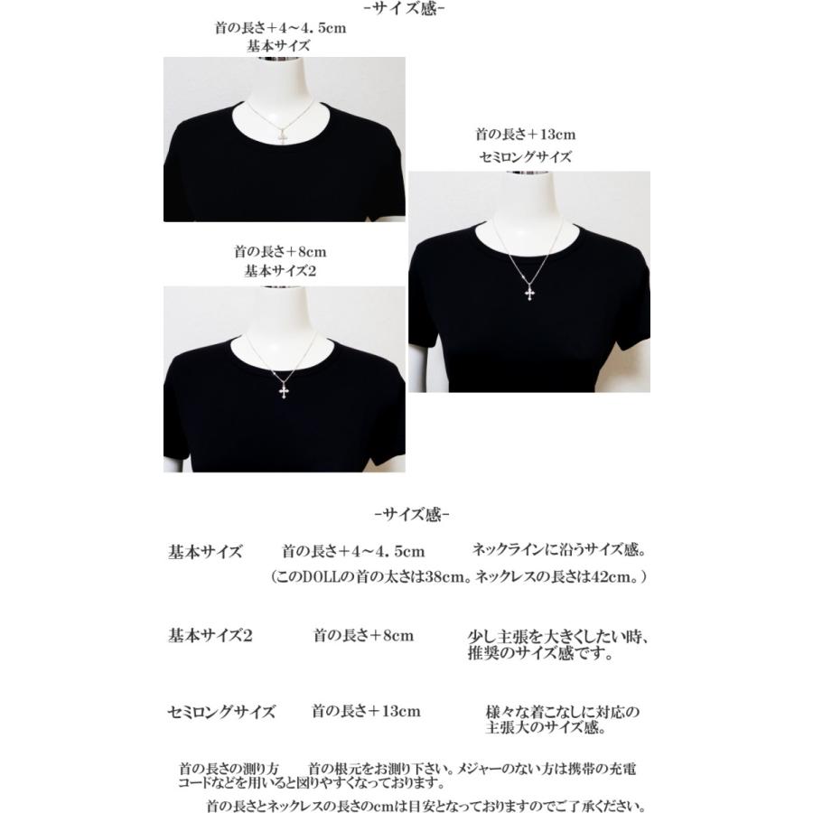 メンズ ネックレス クロス 十字架 キラキラ クリスタル シルバー９２５ ペンダント レディース ブランド_13