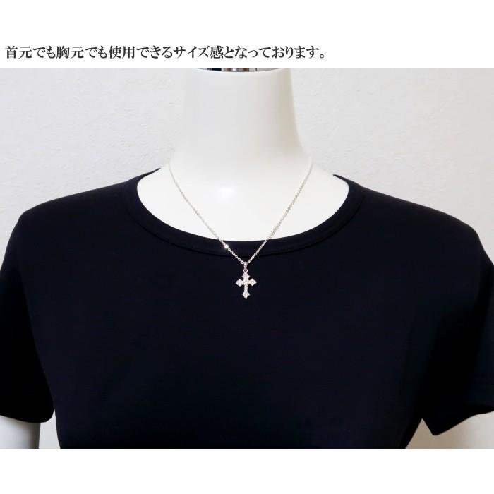 メンズ ネックレス クロス 十字架 キラキラ クリスタル シルバー メンズ ネックレス クロス 十字架 キラキラ クリスタル シルバー