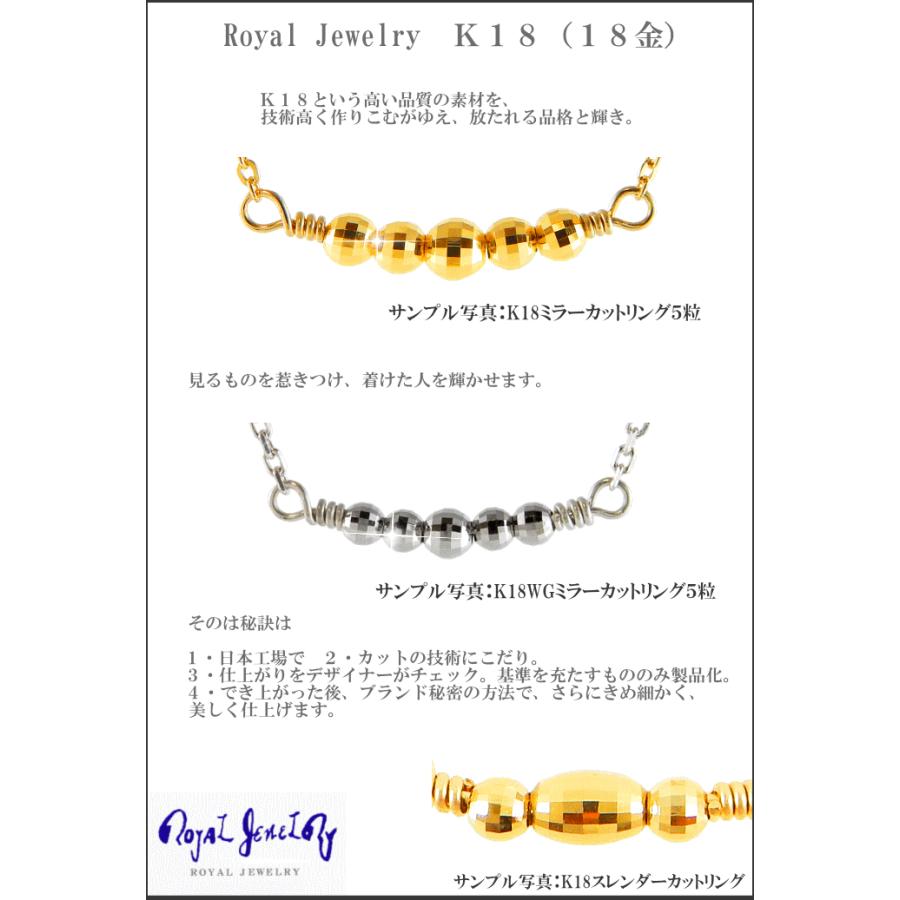 18金 k18 18k ネックレス レディース ゴールド ルビー クロス 十字架 ロザリオ 彼女 娘 14kgfチェーン｜royaljewelry｜11