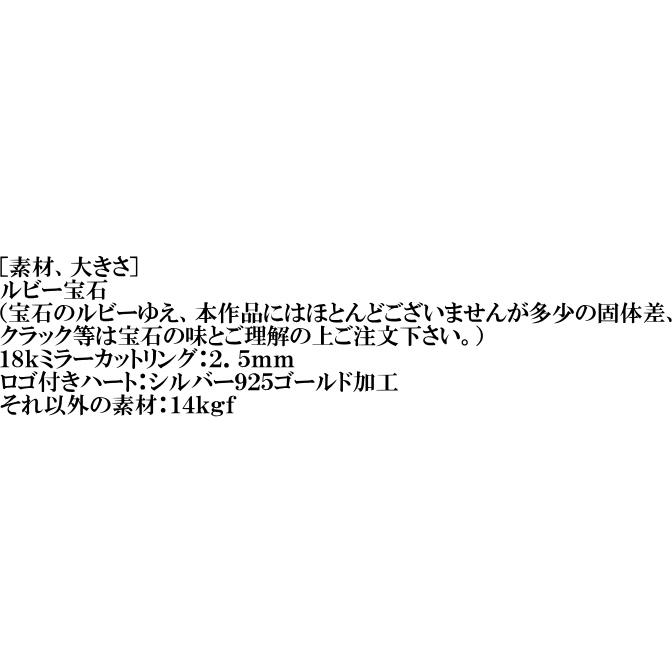 18金 k18 18k ネックレス レディース ゴールド ルビー クロス 18金 k18 18k ネックレス レディース ゴールド ルビー クロス