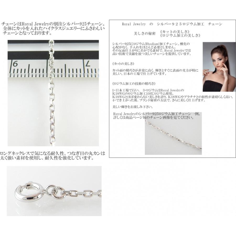 シシイ プラチナスタールビーネックレスPt850保証書つき 楽天市場】pt900 ハートシェイプ ルビー ダイヤモンドネックレス【送料