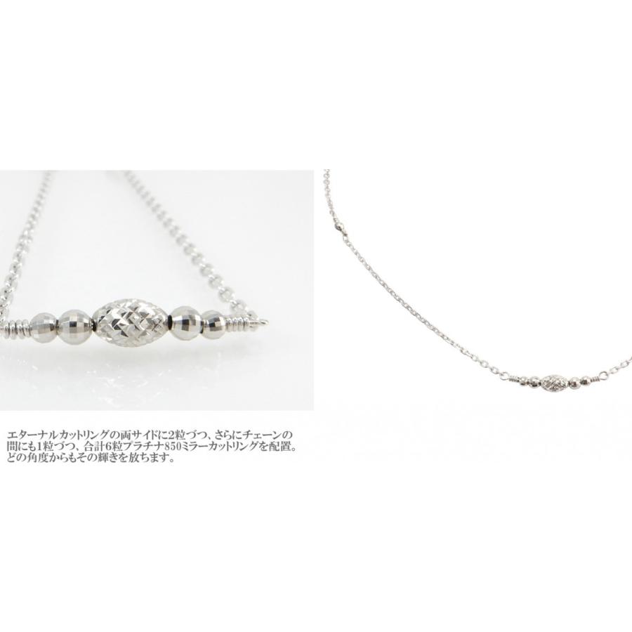 レディース ネックレス プラチナ pt850 エターナル ミラー ブランド ロイヤルジュエリー シルバー９２５チェーン｜royaljewelry｜04