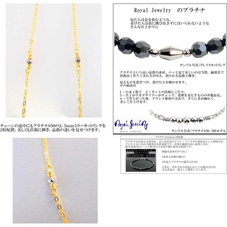 18金 k18 18k プラチナ ロングネックレス レディース ゴールド pt850 女性 彼女 嫁 妻 娘 14kgfチェーン クリスマス プレゼント ギフト 記念日_5