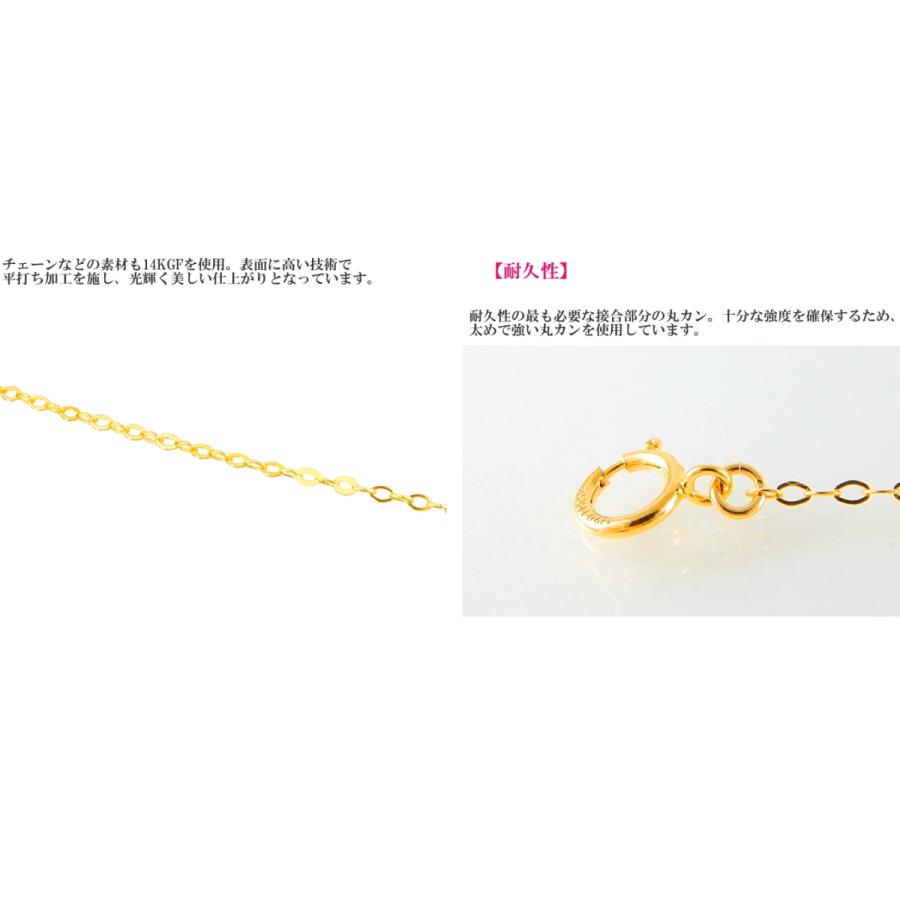 18金 k18 18k プラチナ ロングネックレス レディース ゴールド pt850 女性 彼女 嫁 妻 娘 14kgfチェーン クリスマス プレゼント ギフト 記念日_8