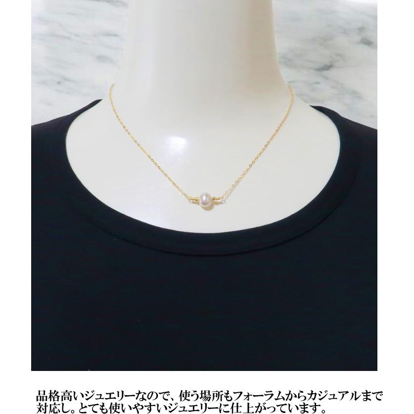 18金 k18 18k ネックレス レディース 真珠 パール ゴールド 女性 彼女