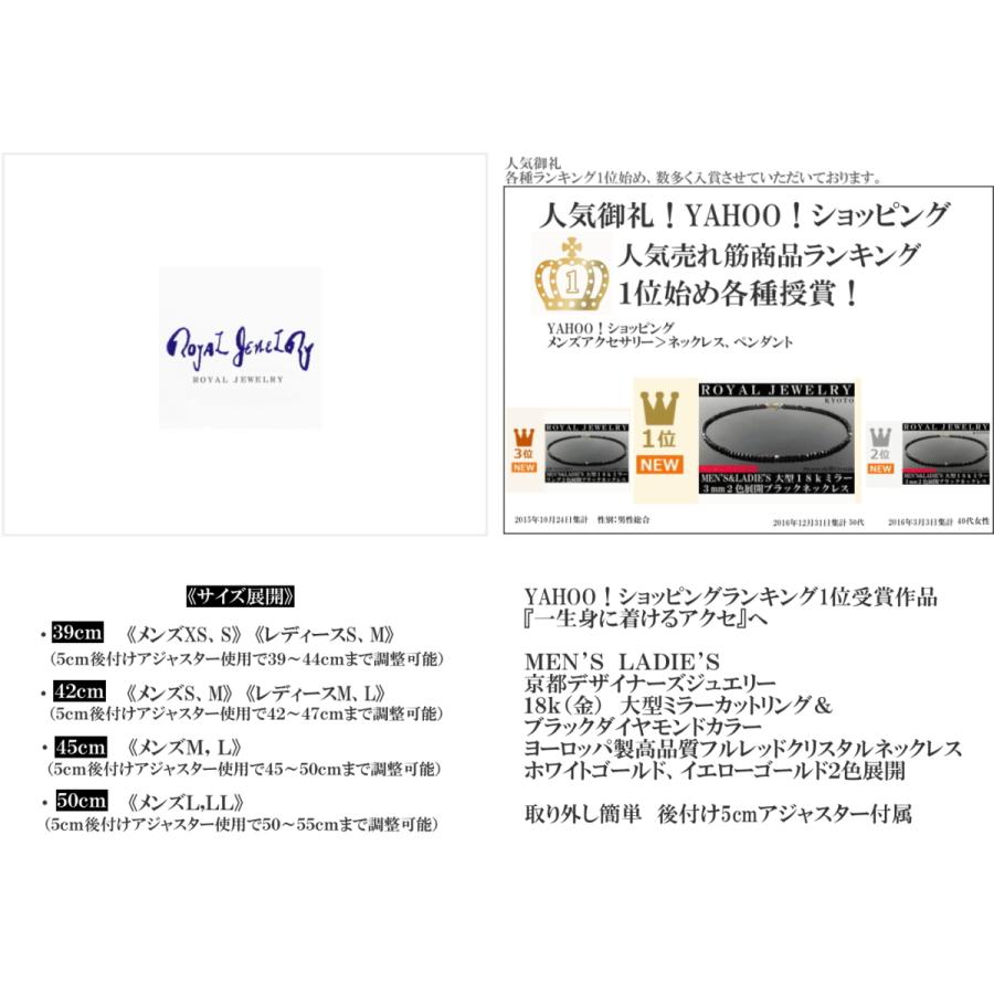 マルチモール 幅4mm クリエイト クローム メッキ素材 車内に最適 長さ3m 好評 長さ3m