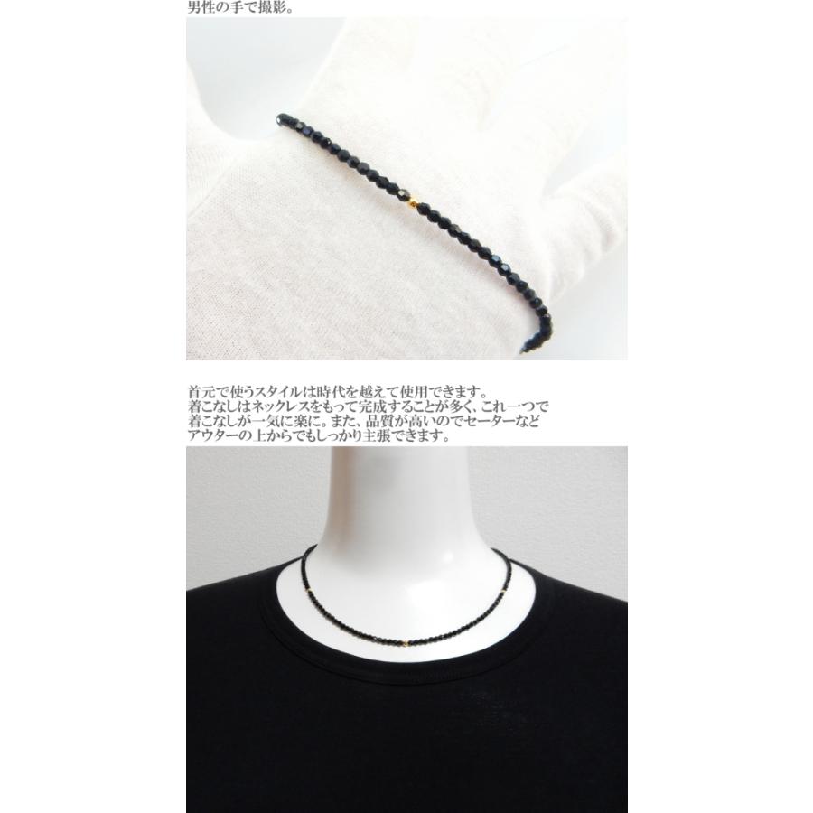 ネックレス メンズ 3mm クリスタル ブラックスピネルカラー ゴールド ブランド 18金 18k ブラックダイヤモンドカラー k18 ネックレス メンズ 3mm クリスタル ブラックスピネルカラー ゴールド ブランド 18金 18k ブラックダイヤモンドカラー k18