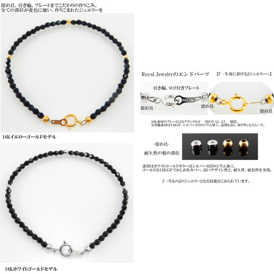 18金 k18 18k ブレスレット メンズ ゴールド アンクレット 18金 k18 18k ブレスレット メンズ ゴールド アンクレット