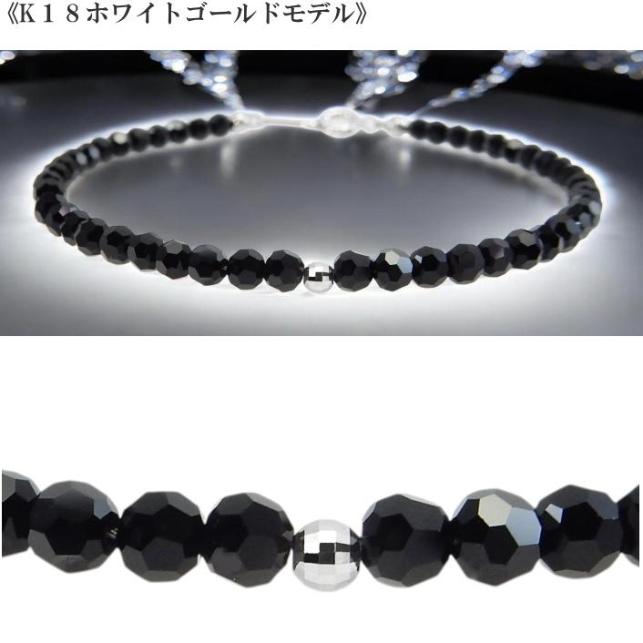 ブレスレット メンズ ゴールド アンクレット 18金 k18 18k ブラック 