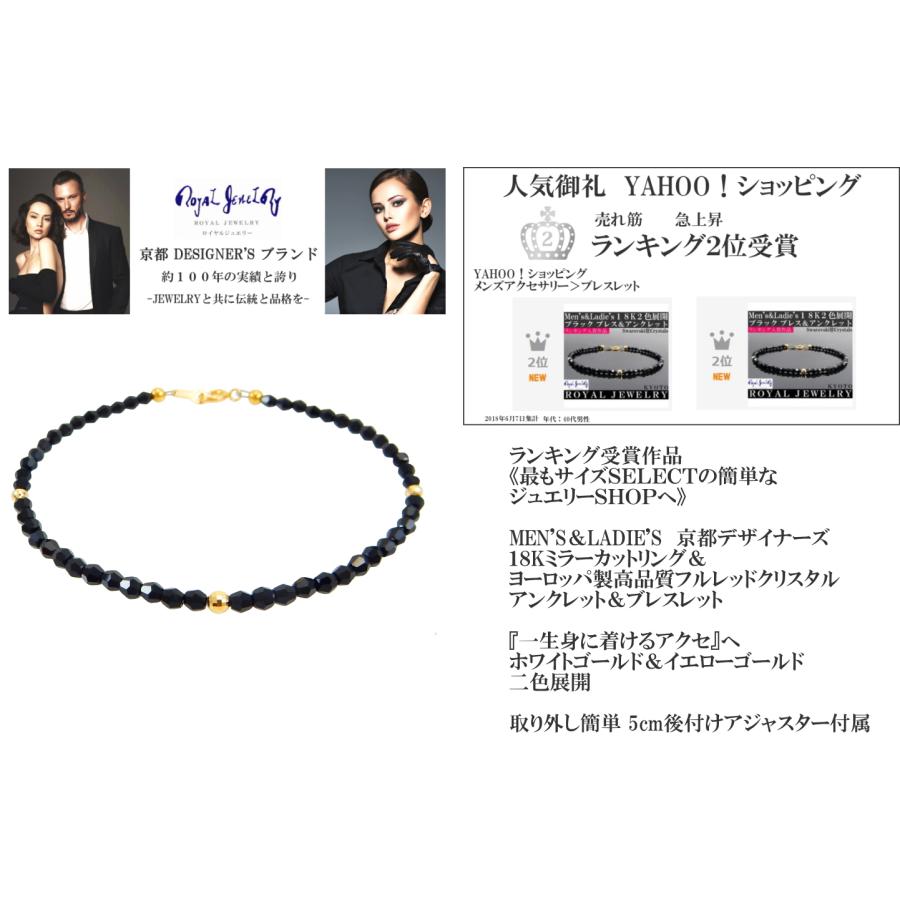 18金 k18 18k ブレスレット メンズ ゴールド アンクレット 18金 k18 18k ブレスレット メンズ ゴールド アンクレット