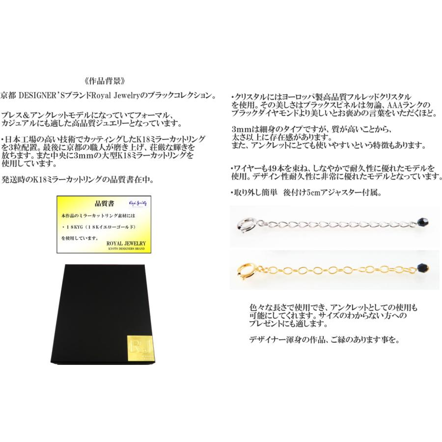 18金 k18 18k ブレスレット メンズ ゴールド アンクレット 18金 k18 18k ブレスレット メンズ ゴールド アンクレット