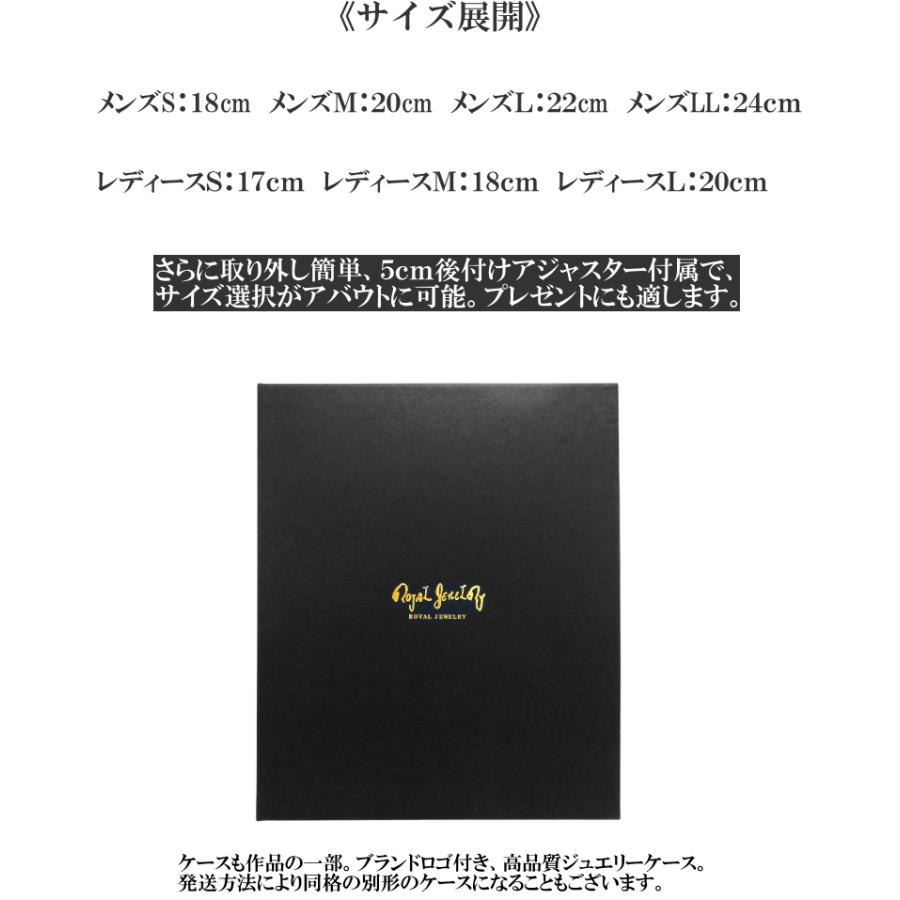 プラチナ ブレスレット メンズ アンクレット pt850 ブラックダイヤモンドカラー ブラックスピネルカラー 3mm クリスマス プレゼント ギフト 記念日 彼氏 旦那の画像