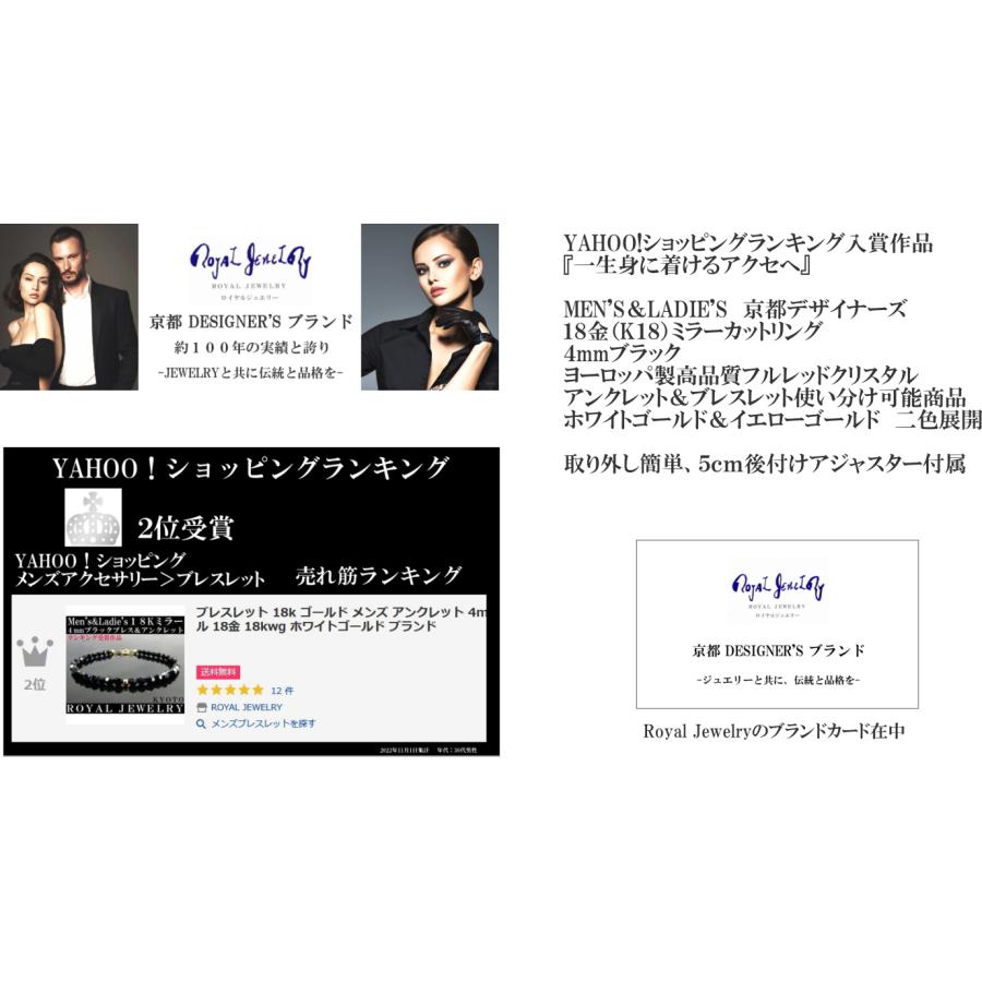 18金 k18 18k ブレスレット メンズ ゴールド アンクレット 18金 k18 18k ブレスレット メンズ ゴールド アンクレット