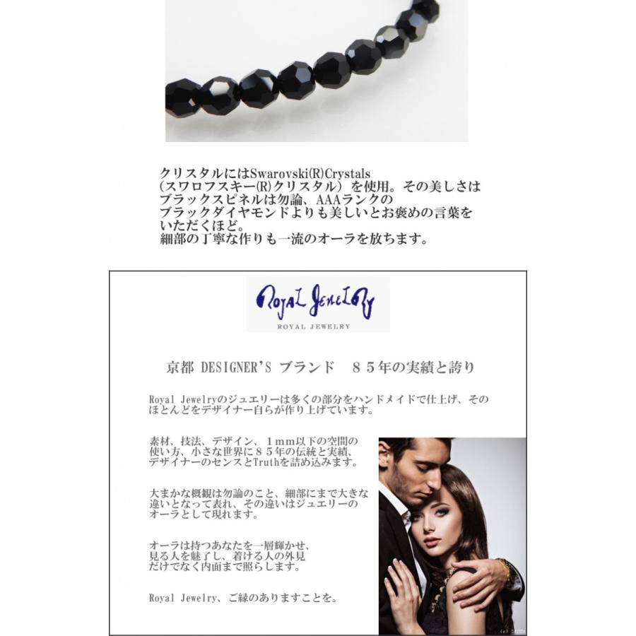 消費税無し アンクレット メンズ 4mm 18k ブレスレット １８金 ゴールド ブランド アンクレット メンズ ブレスレット ブラックダイヤモンドカラー ブランド １８金 レディース クリスタル R スワロフスキー メンズアクセサリー