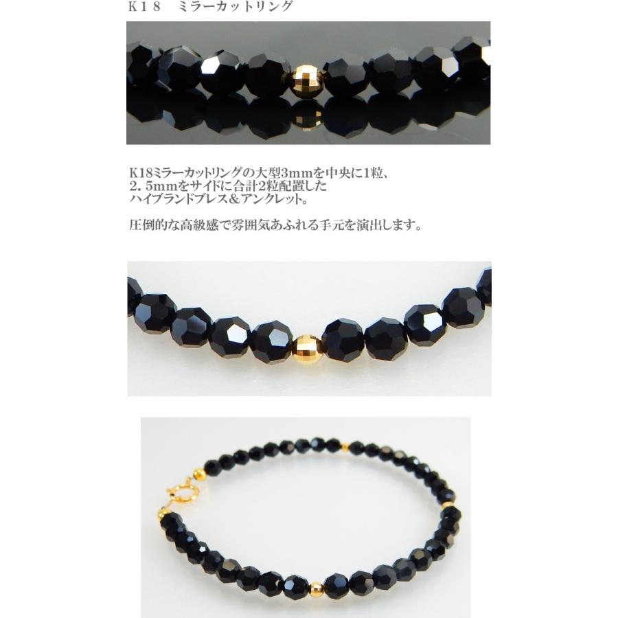 ブレスレット 18k 4mm メンズ アンクレット ブラックダイヤモンドカラー スワロフスキー R クリスタル レディース １８金 ブランド 317 Royal Jewelry 通販 Yahoo ショッピング