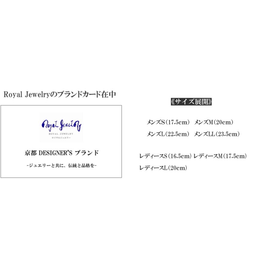 プラチナ ブレスレット メンズ アンクレット pt850 キラキラ ブラックダイヤモンドカラー ブラックスピネルカラー クリスマス プレゼント ギフト 記念日 彼氏の画像