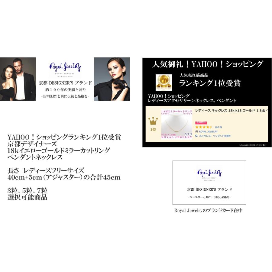 18金 k18 18k ネックレス レディース ゴールド 女性 彼女 嫁 妻 娘 14kgfチェーン クリスマス プレゼント ギフト 記念日