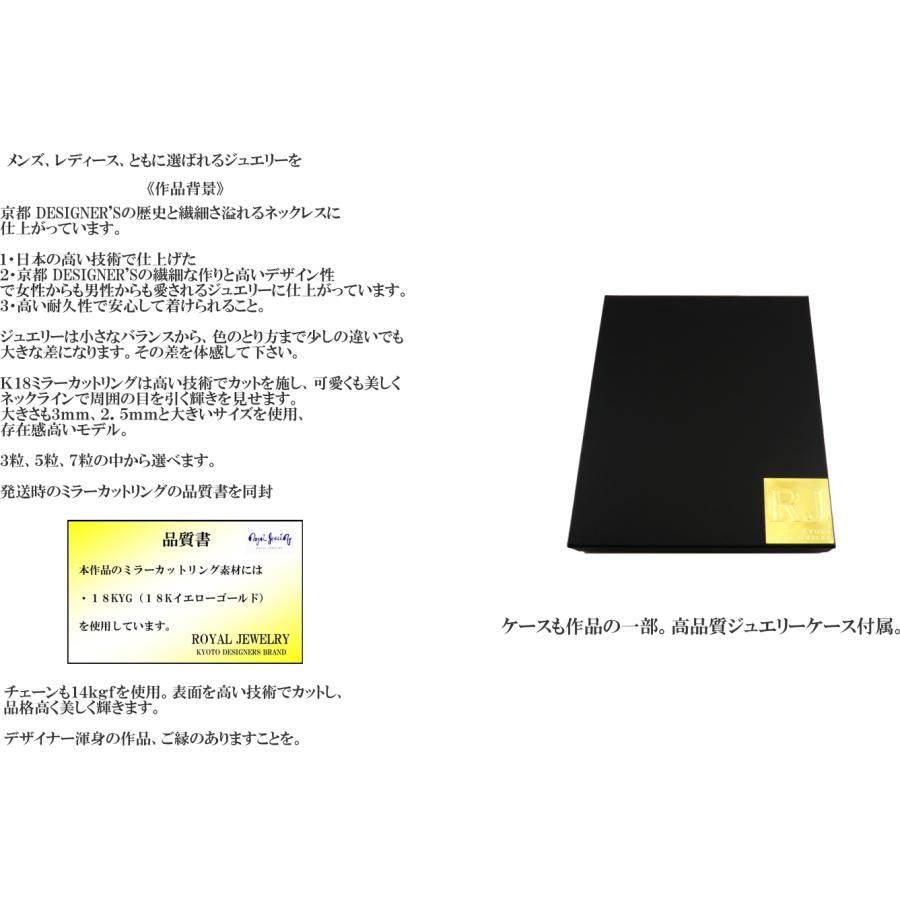 18金 k18 18k ネックレス レディース ゴールド 女性 彼女 嫁 妻 娘 14kgfチェーン クリスマス プレゼント ギフト 記念日