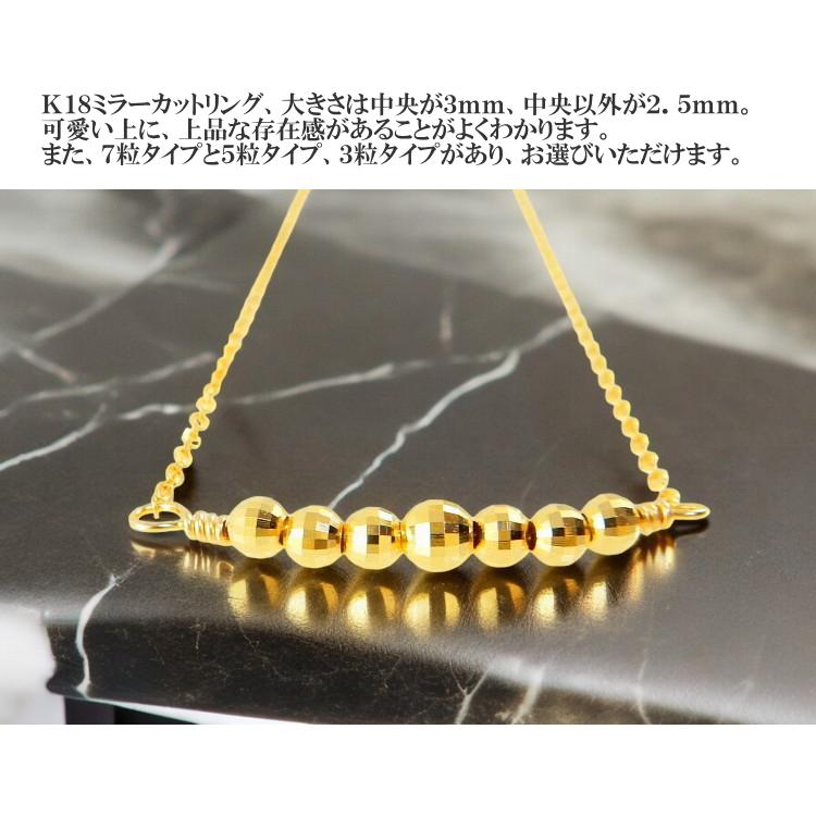 18金 k18 18k ネックレス レディース ゴールド 女性 彼女 嫁 妻 娘