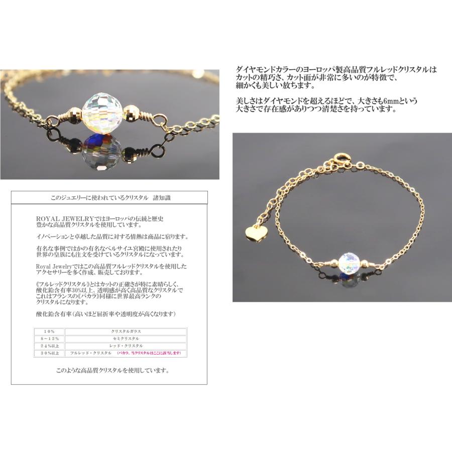 18金 k18 18k ブレスレット レディース アンクレット ダイヤモンド 