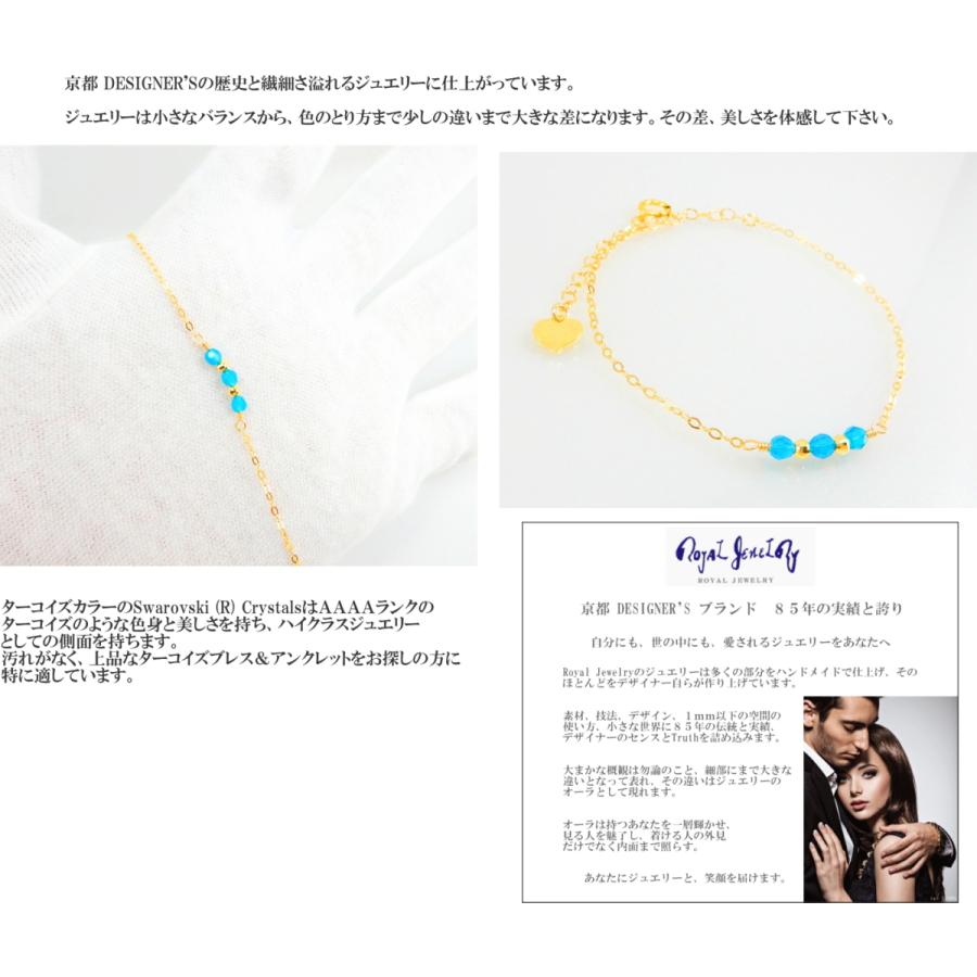 天然ターコイズ＆K18　グリッタービーズ　アンクレットA / 18金 ゴールド 18金 k18 18k ブレスレット レディース アンクレット ターコイズ