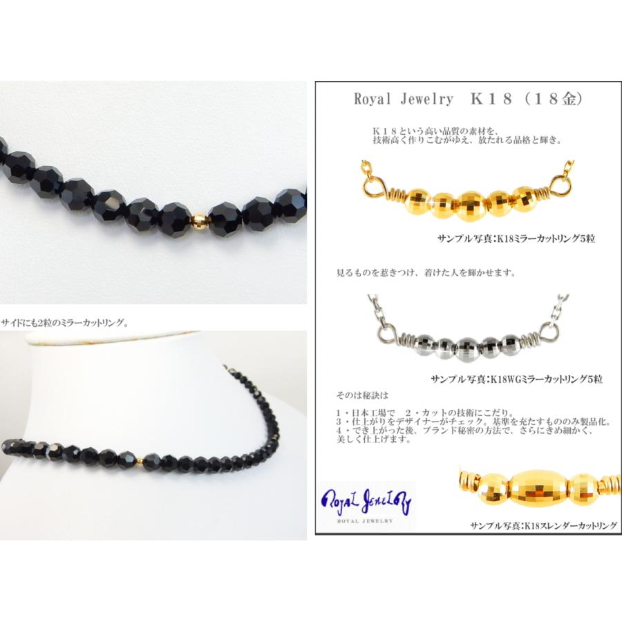 新しい メンズ ネックレス 6mm ブランド K18 18金 クリスタル ブラックスピネルカラー ブラックダイヤモンドカラー ゴールド 18k ネックレス ペンダント カラー選択 １８ｋイエローゴールド Dunamisaesthetics Com