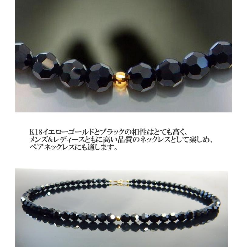 18金 k18 18k ネックレス メンズ ゴールド ブラックダイヤモンドカラー ブラックスピネル色 18kwg 6mm クリスマス プレゼント ギフト 記念日 彼氏 旦那の画像