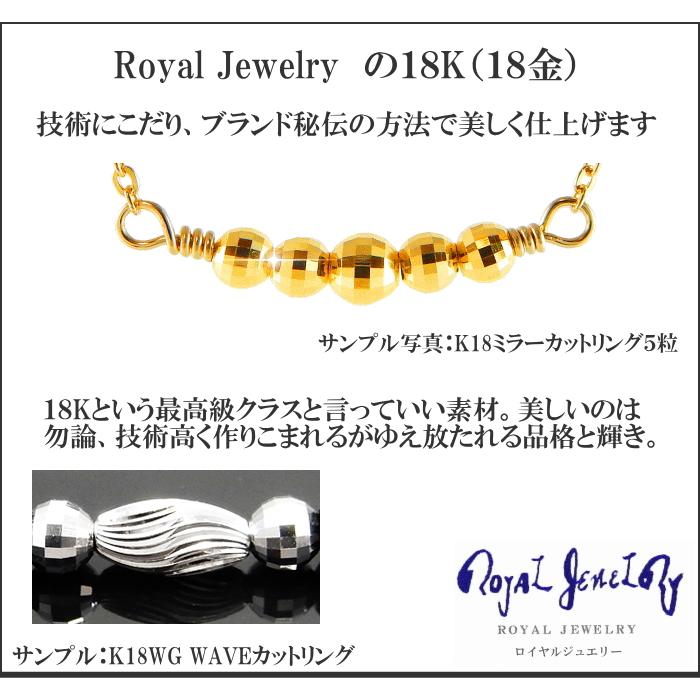 18金 k18 18k ネックレス メンズ ゴールド ブラックダイヤモンドカラー ブラックスピネル色 18kwg 6mm クリスマス プレゼント ギフト 記念日 彼氏 旦那の画像