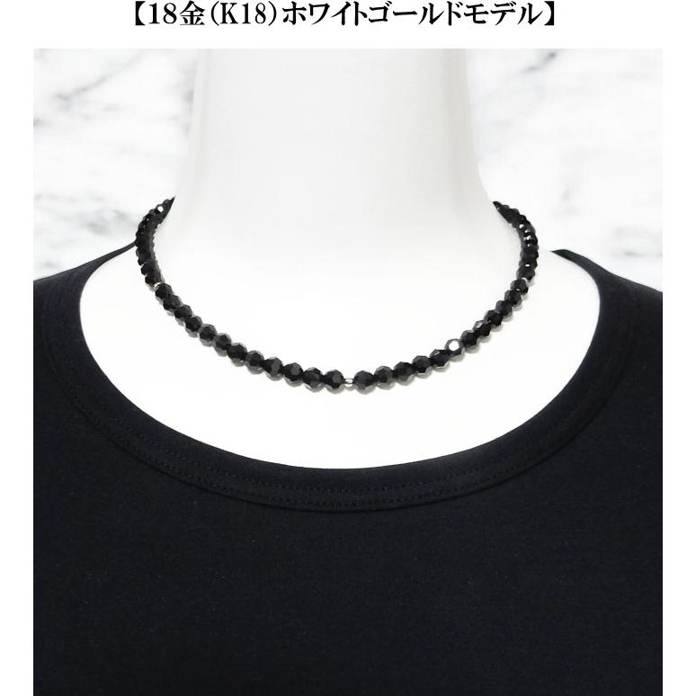 18金 k18 18k ネックレス メンズ ゴールド ブラックダイヤモンドカラー ブラックスピネル色 18kwg 6mm クリスマス プレゼント ギフト 記念日 彼氏 旦那の画像
